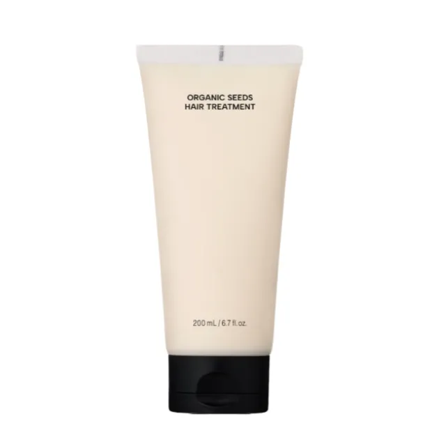 Whamisa Soin capillaire graines bio - 200 ml